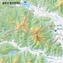 설우산 이미지