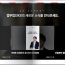 법인케이비 네이버블로그