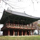 신라조경 이미지