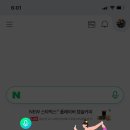 신내노인종합복지관 이미지