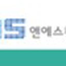 주식회사 코렌스글로벌