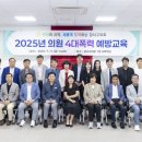 강서구의회 이미지