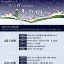 소셜댄스 이미지