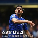 (주)코스타 이미지