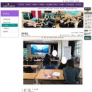 전남에너지고등학교 이미지