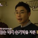 단지회