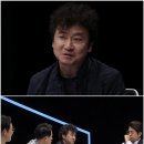 강적들
