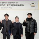 라이브물류