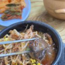 소문난양평해장국 이미지