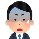 이대로행정사 네이버블로그