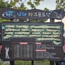 스포츠파크 뷔페 이미지