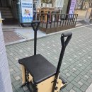 필라테스 | 필라테스 기구 홈짐 가능할까? 노원 → 관악 캐딜락·체어·바렐 가정집 이전 후기