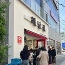 상무지구입구 이미지