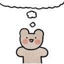 에그셀런트구미봉곡점 이미지