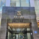 센텀드림약국 이미지