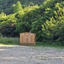 용담 섬바위마트 이미지