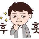 오지랖연구회 이미지