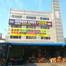 모든특장 이미지