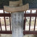 박수존정효각 이미지