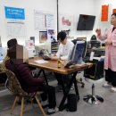 중앙보청기 수원지사 이미지