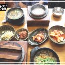 할머니 추어탕 | 은평구 맛집 할머니추어탕 돌솥밥까지 내돈내산 후기