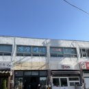 정상에서 | 경주 황오동 카페 정상에서 내돈내산 솔직 후기- 빈티지 느낌 물씬 나는 파르페 맛집 추천🍈💚