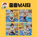 중흥 낚시터 이미지