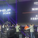 메디인텍 이미지