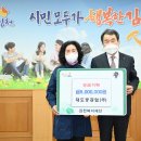 (주)대도