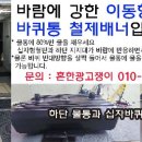 일신약국 이미지