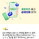 조아산부인과의원 이미지