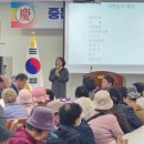 중문경로당 서귀포신문