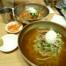 밀면나라