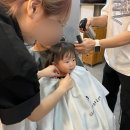 박승철헤어스투디오 봉선이마트점 | 광주 아기 미용실 단발 앞머리커트 후기, 박승철헤어스투디오 봉선이마트점