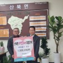 (주)일신건설 이미지
