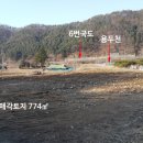 전원마트 이미지