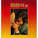 상하이루