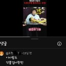 신기루 마이데일리