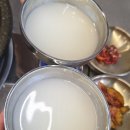 화삼덕 | 온천장 오리고기 맛집 화삼덕