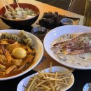 팔도휴게소(분식) 이미지