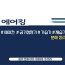 부일초등학교 이미지