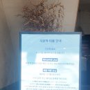 임영경로당 네이버블로그