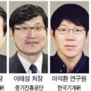 건민산업 이미지