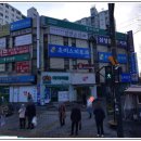 을지아파트 상가 이미지