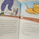 봉봉세탁소 이미지