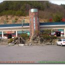 꼭두방재휴게소 이미지