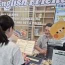 청수12로 이미지