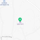 달빛머무는펜션 | 강화도애견펜션 강화도독채펜션 강화독채펜션 인천독채펜션 달봄스테이 후기