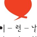 현대건강원 네이버블로그