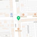 GS25포항문덕점 이미지